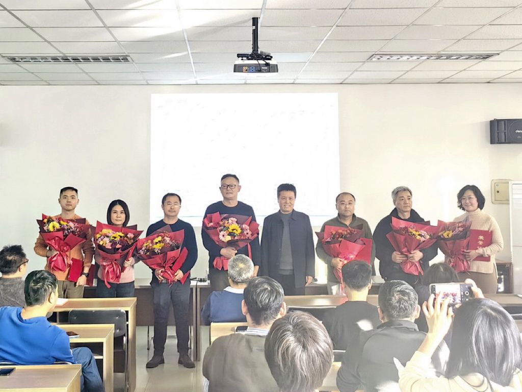 公司召開全體員工大會