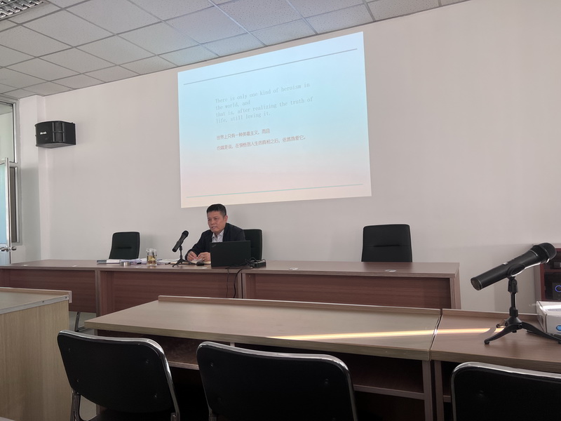 公司召开全体员工大会