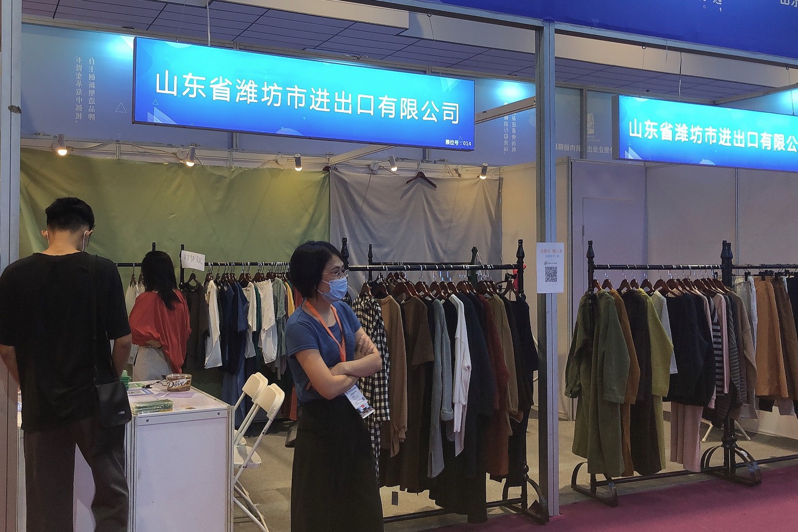 公司參加外貿(mào)企業(yè)出口轉內銷精品展